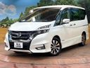 2017 Nissan Serena DAA-GFC27 (UW-6a8a63d89bbd5)[0]
