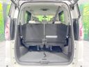 2018 Nissan Serena DAA-GFC27 (UW-6a8a63db1a2a2)[12]