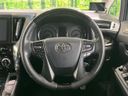 2015 Toyota Vellfire DBA-GGH30W (UW-6a8a63e7678a4)[24]