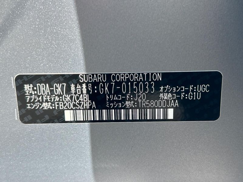 2018 Subaru Impreza G4 DBA-GK7 (UW-6a8a63e9ba7f9)[1]