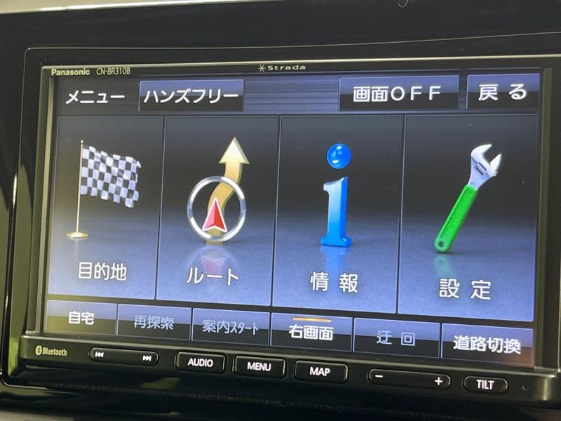 2023 Honda Fit 6AA-GR3 (UW-6a8a63f5d99a2)[16]