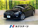 2009 Toyota Crown DBA-GRS200 (UW-6a8a63f75cc7f)[3]