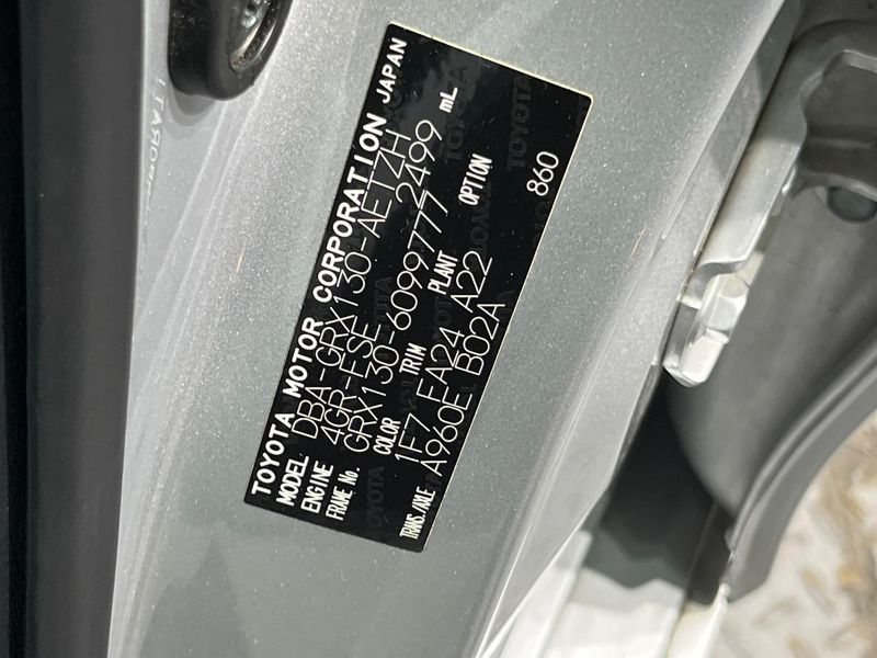 2016 Toyota Mark X DBA-GRX130 (UW-6a8a63f93e448)[1]