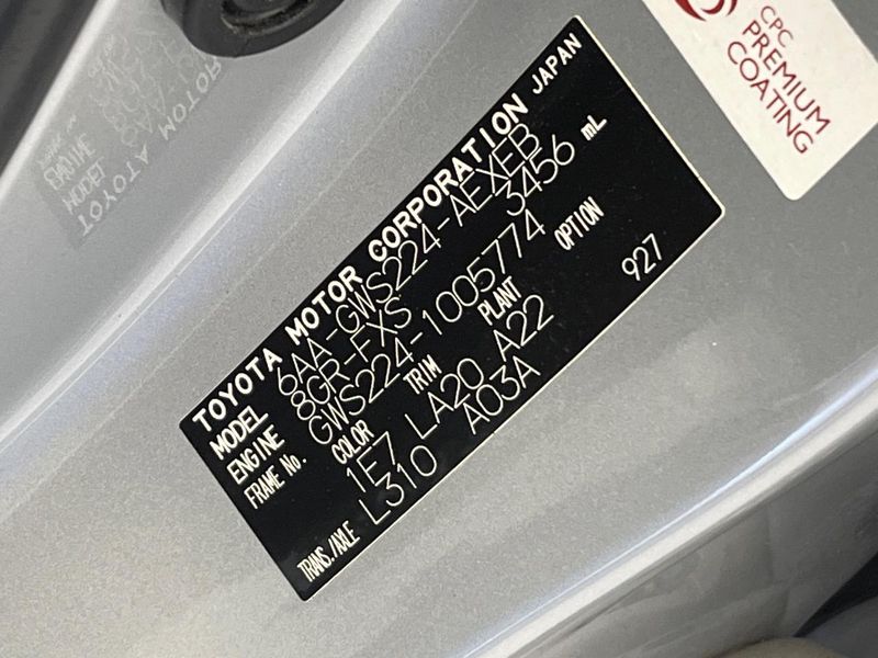2018 Toyota Crown Hybrid 6AA-GWS224 (UW-6a8a640842e6b)[1]