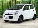 2013 Suzuki Alto DBA-HA25S (UW-6a8a640c30033)[25]