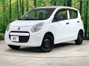 2013 Suzuki Alto DBA-HA25S (UW-6a8a640c30033)[0]