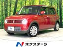 2017 Suzuki ALTO Lapin DBA-HE33S (UW-6a8a641b26e44)[3]