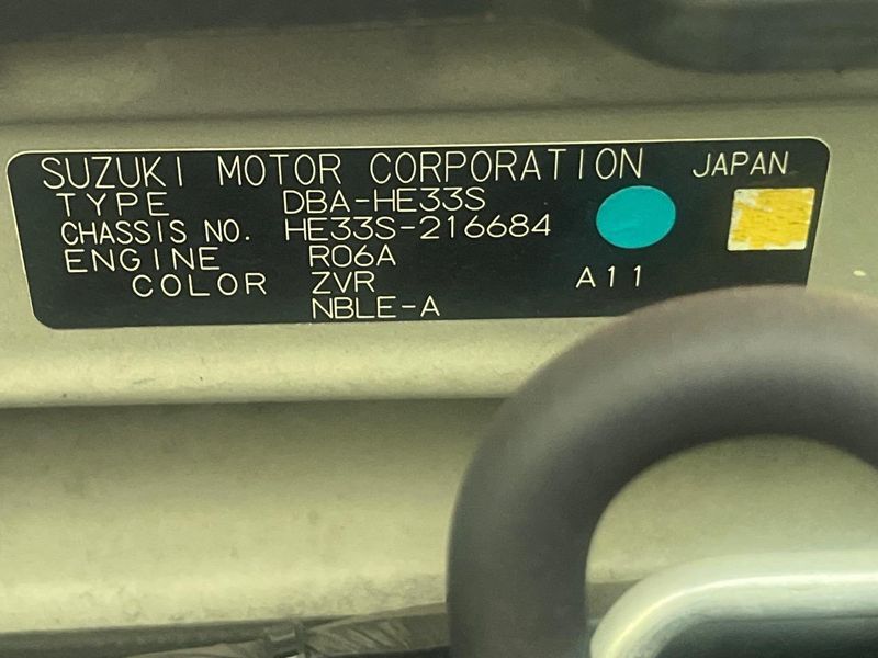 2019 Suzuki ALTO Lapin DBA-HE33S (UW-6a8a641d83889)[1]