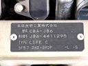 2007 Honda Life CBA-JB6 (UW-6a8a643147ca7)[1]