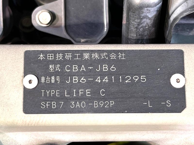 2007 Honda Life CBA-JB6 (UW-6a8a643147ca7)[1]