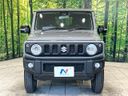 2021 Suzuki Jimny 3BA-JB64W (UW-6a8a64332ed6e)[11]