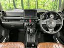 2023 Suzuki Jimny 3BA-JB64W (UW-6a8a6435a452c)[20]