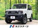 2023 Suzuki Jimny 3BA-JB64W (UW-6a8a6435a452c)[3]