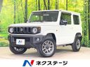 2024 Suzuki Jimny 3BA-JB64W (UW-6a8a6437a070b)[3]