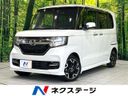 2019 Honda N-BOX CUSTOM DBA-JF3 (UW-6a8a646324598)[3]