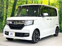 2019 Honda N-BOX CUSTOM DBA-JF3 (UW-6a8a646324598)[17]