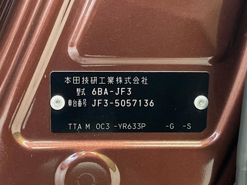 2021 Honda N-BOX 6BA-JF3 (UW-6a8a646904582)[1]