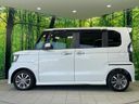 2023 Honda N-BOX CUSTOM 6BA-JF3 (UW-6a8a6470399fc)[7]
