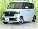 2023 Honda N-BOX CUSTOM 6BA-JF5 (UW-6a8a647571102)[0]