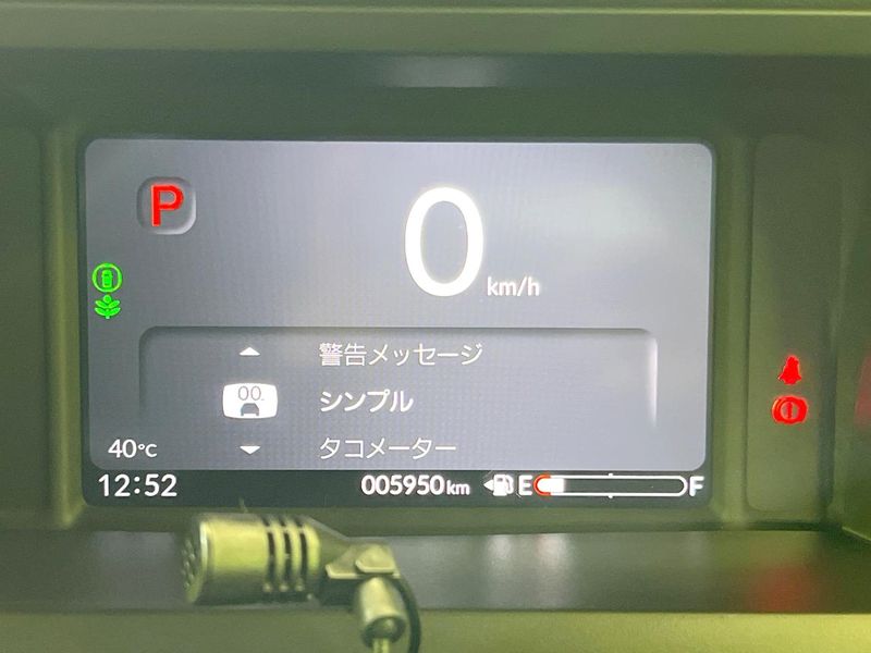 2023 Honda N-BOX CUSTOM 6BA-JF5 (UW-6a8a647571102)[28]