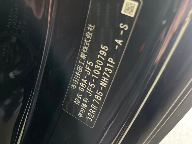 2024 Honda N-BOX CUSTOM 6BA-JF5 (UW-6a8a6476e1153)[1]