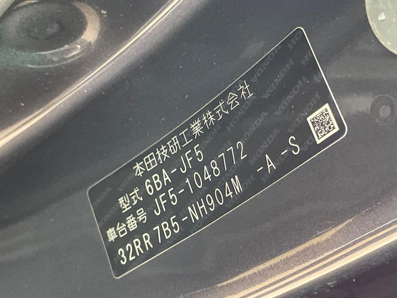 2024 Honda N-BOX CUSTOM 6BA-JF5 (UW-6a8a6477799de)[1]