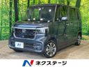 2024 Honda N-BOX CUSTOM 6BA-JF5 (UW-6a8a6477799de)[3]
