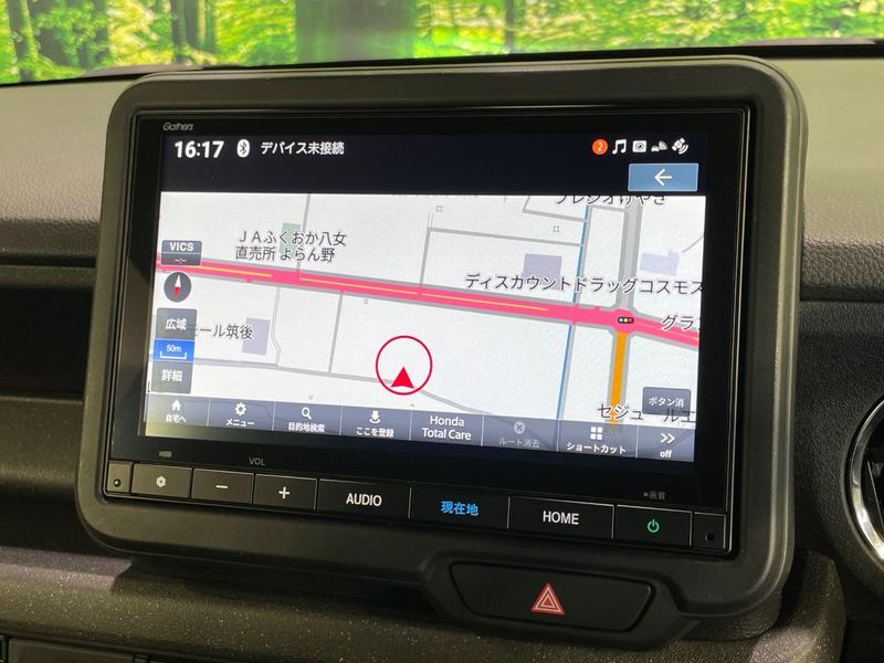 2024 Honda N-BOX CUSTOM 6BA-JF5 (UW-6a8a6477799de)[8]