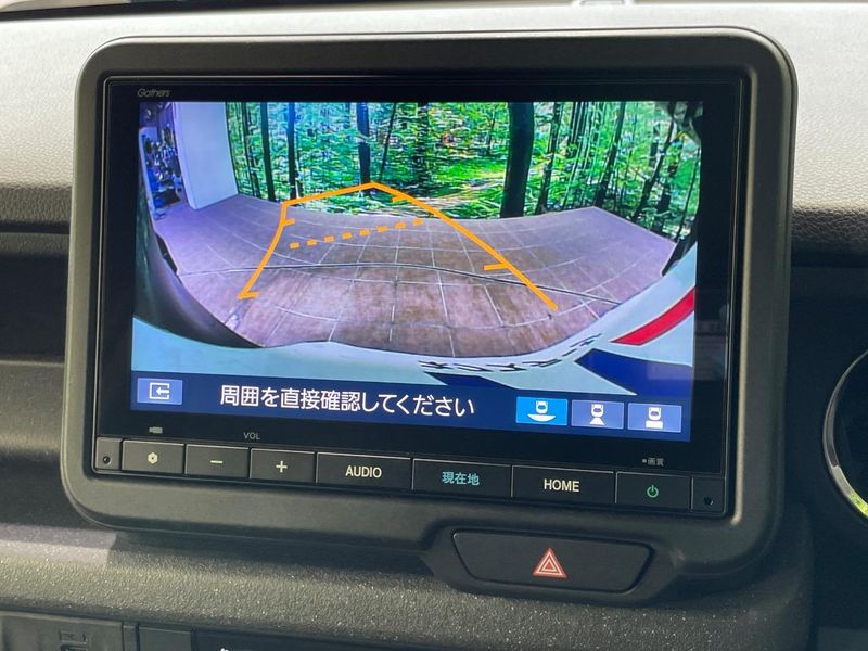 2024 Honda N-BOX CUSTOM 6BA-JF5 (UW-6a8a6477799de)[11]