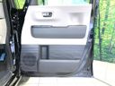 2026 Honda N-BOX 6BA-JF5 (UW-6a8a647fd3d6c)[11]