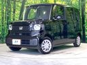 2026 Honda N-BOX 6BA-JF5 (UW-6a8a647fd3d6c)[0]