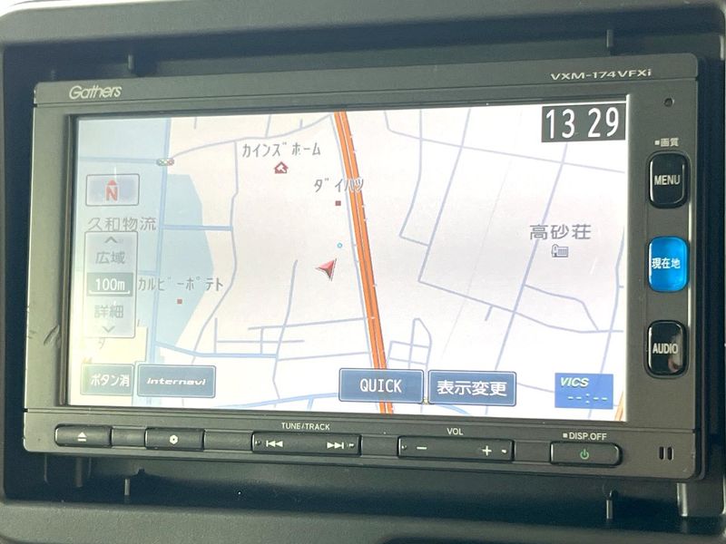 2026 Honda N-BOX 6BA-JF5 (UW-6a8a6480ddcad)[19]