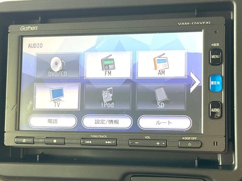 2026 Honda N-BOX 6BA-JF5 (UW-6a8a6480ddcad)[20]