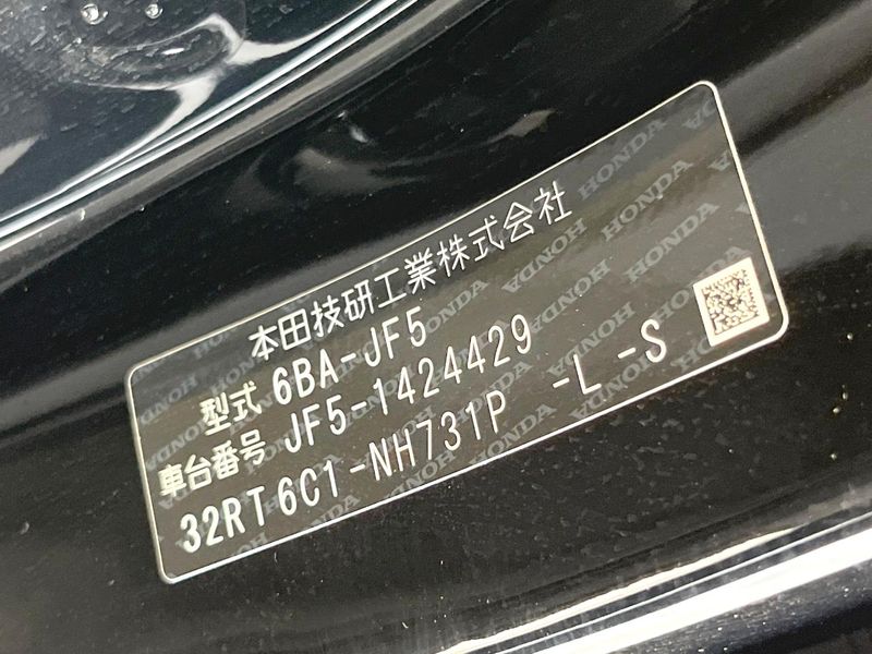 2026 Honda N-BOX 6BA-JF5 (UW-6a8a6480ddcad)[1]