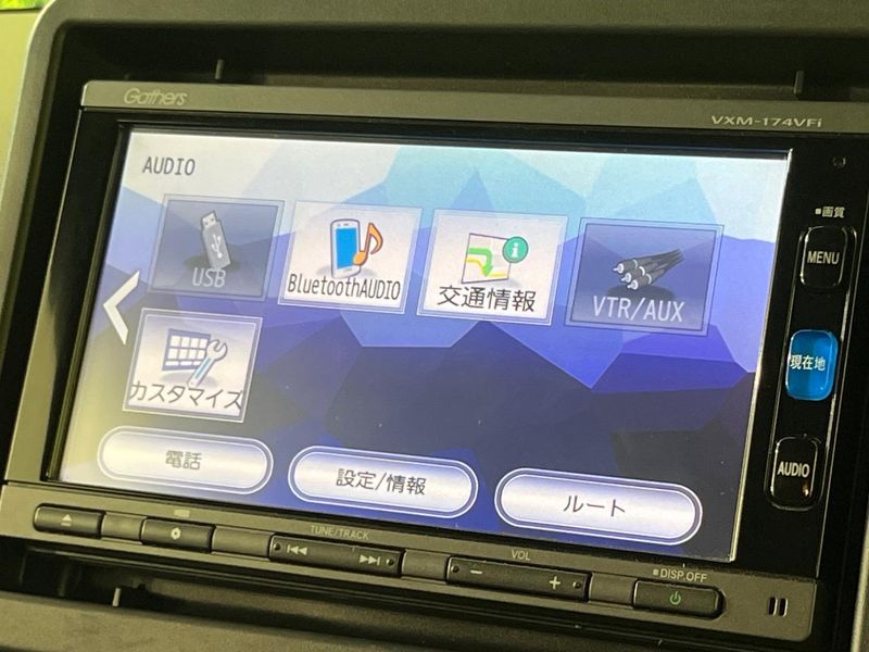 2026 Honda N-BOX CUSTOM 6BA-JF5 (UW-6a8a6485163a0)[21]