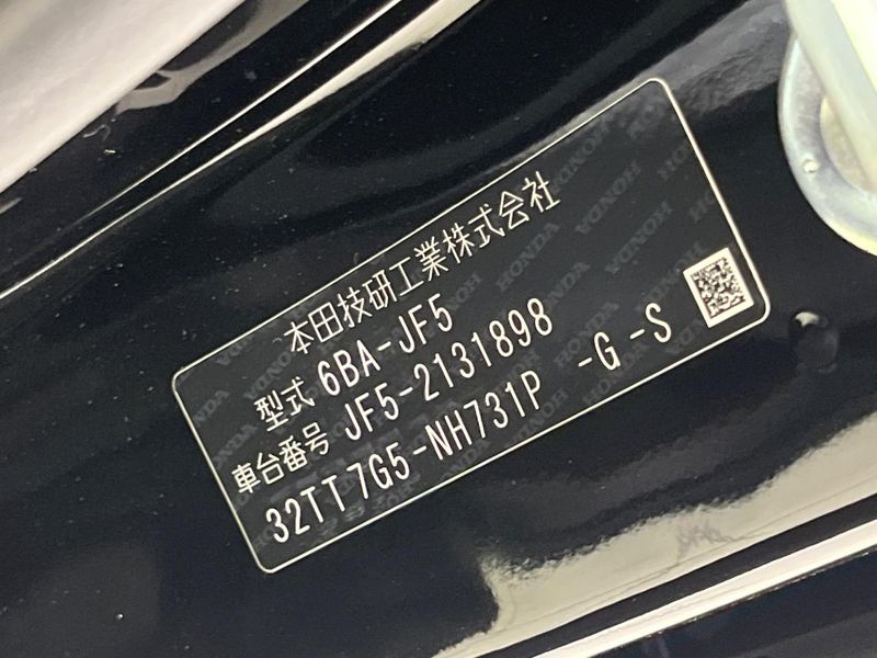 2026 Honda N-BOX CUSTOM 6BA-JF5 (UW-6a8a6485163a0)[1]