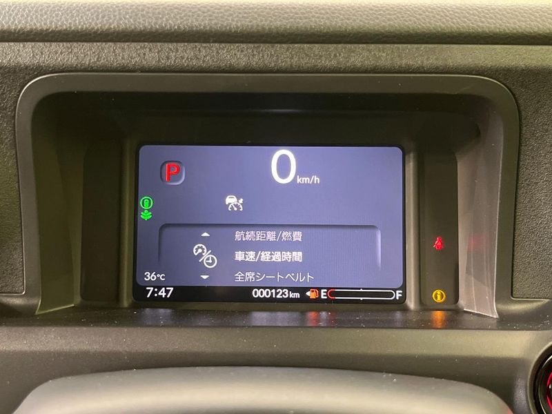 2026 Honda N-BOX CUSTOM 6BA-JF5 (UW-6a8a6485163a0)[26]