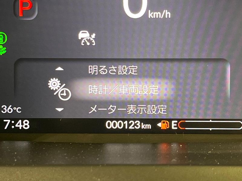 2026 Honda N-BOX CUSTOM 6BA-JF5 (UW-6a8a6485163a0)[27]