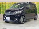 2014 Honda N-WGN Custom DBA-JH1 (UW-6a8a649425dd2)[0]