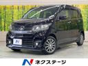 2014 Honda N-WGN Custom DBA-JH1 (UW-6a8a649425dd2)[3]