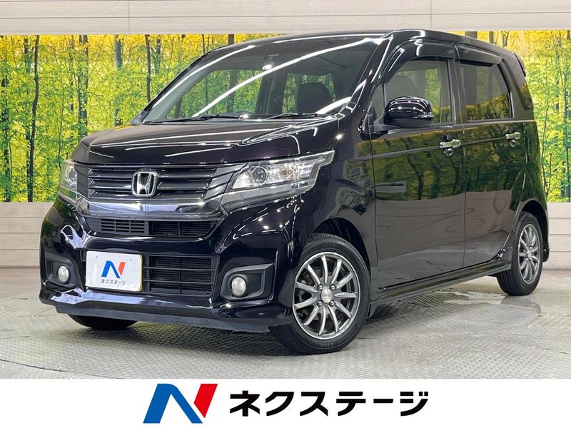 2014 Honda N-WGN Custom DBA-JH1 (UW-6a8a649425dd2)[3]