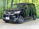 2018 Honda N-WGN Custom DBA-JH2 (UW-6a8a6495eb19d)[0]