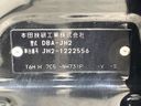 2018 Honda N-WGN Custom DBA-JH2 (UW-6a8a6495eb19d)[1]