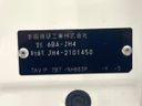 2023 Honda N-WGN Custom 6BA-JH4 (UW-6a8a649a07dba)[1]