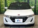 2017 Honda S660 DBA-JW5 (UW-6a8a649cdb942)[11]