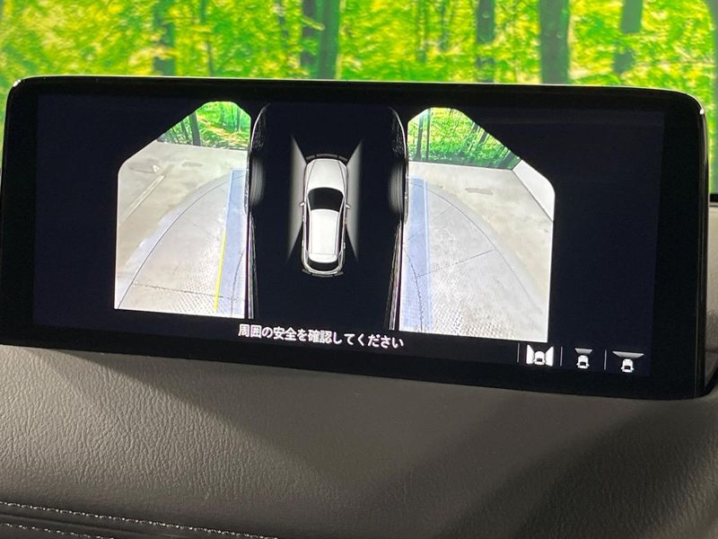 2024 Mazda CX-5 3DA-KF2P (UW-6a8a64a72c438)[10]