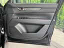 2023 Mazda CX-5 6BA-KF5P (UW-6a8a64a8628d2)[4]