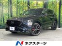 2023 Mazda CX-5 6BA-KF5P (UW-6a8a64a8628d2)[3]
