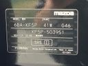 2023 Mazda CX-5 6BA-KF5P (UW-6a8a64a8628d2)[1]