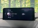 2023 Mazda CX-5 6BA-KF5P (UW-6a8a64a8628d2)[18]